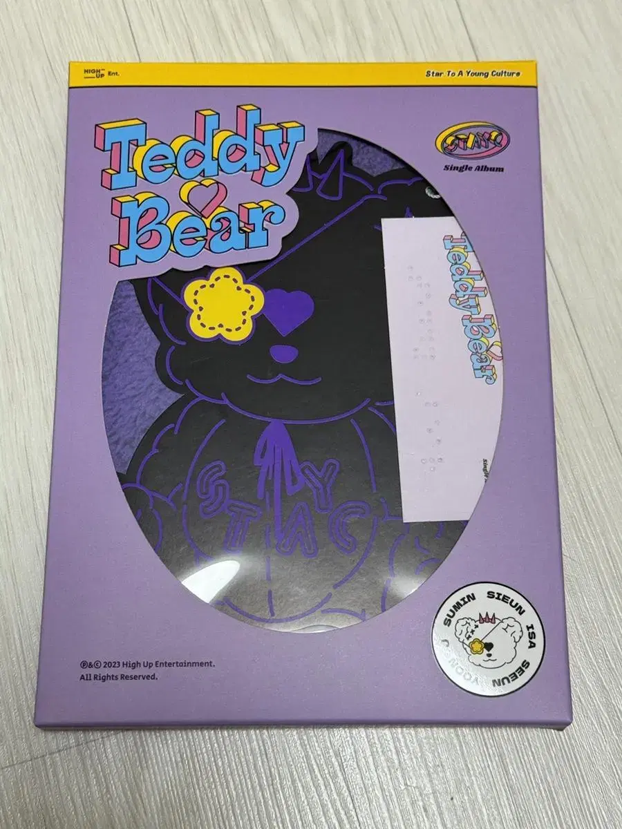 Stayc Teddy Bear Unsealed Album