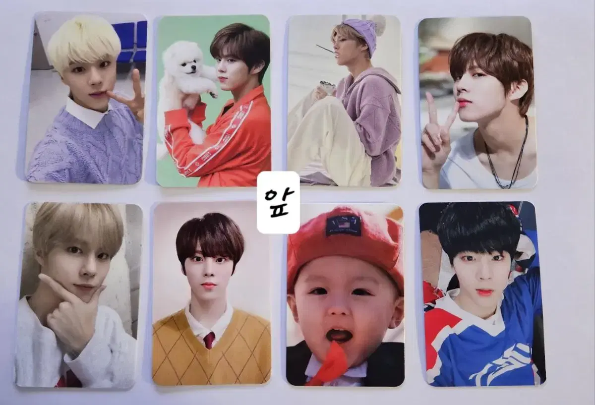 Kim Wooseok Unofficial Double-Sided Photocards in Bulk