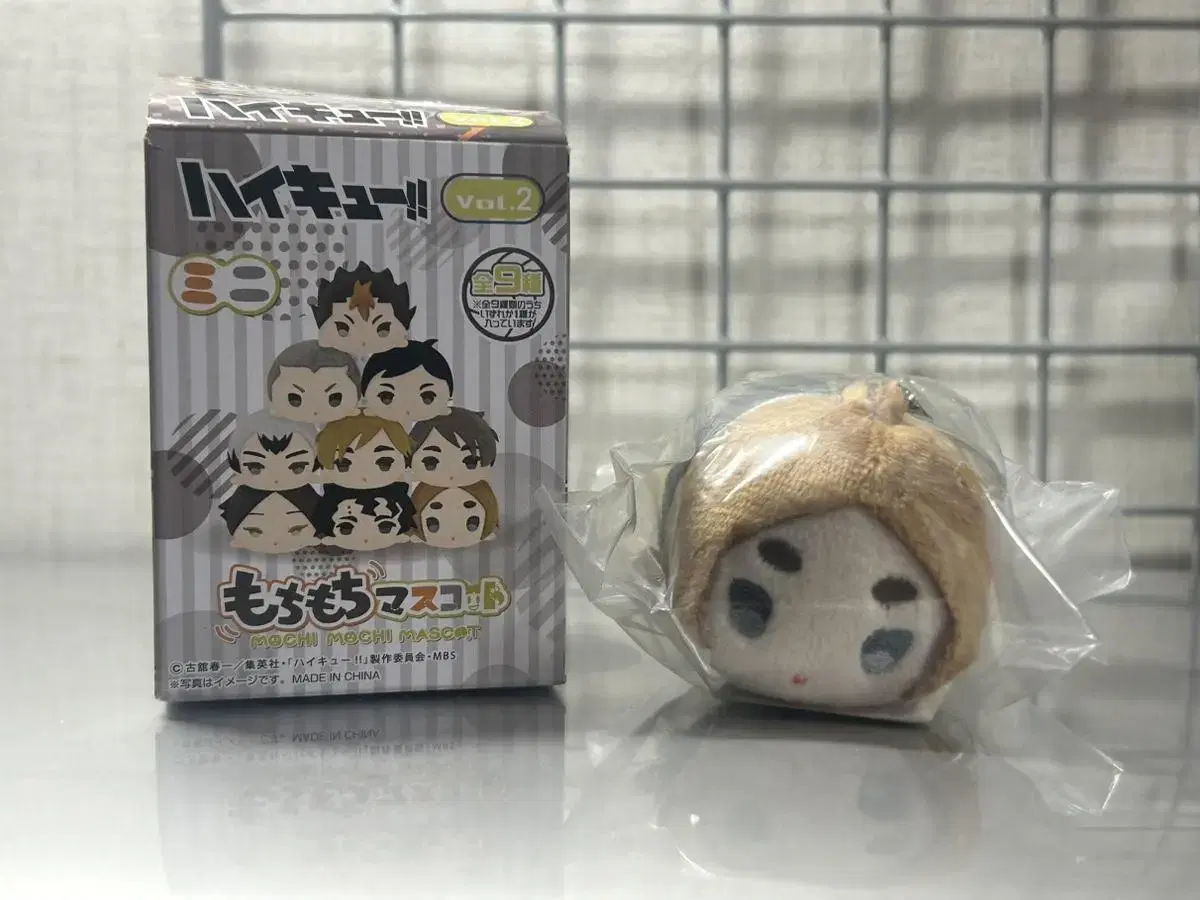 Haikyuu Mochi Mochi mascot Komori Itachiyama