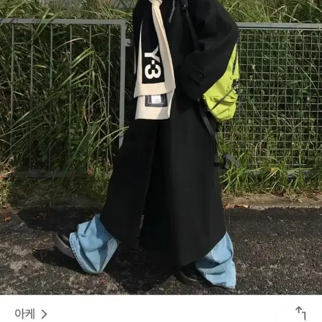 아케 KARA STRAP PLANNING COAT카라 스트랩 플래닝 코트