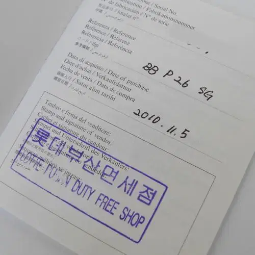 불가리 불가리불가리 BB26SG 자개판 12P다이아 18K핑크골드콤비 26mm 사진 8