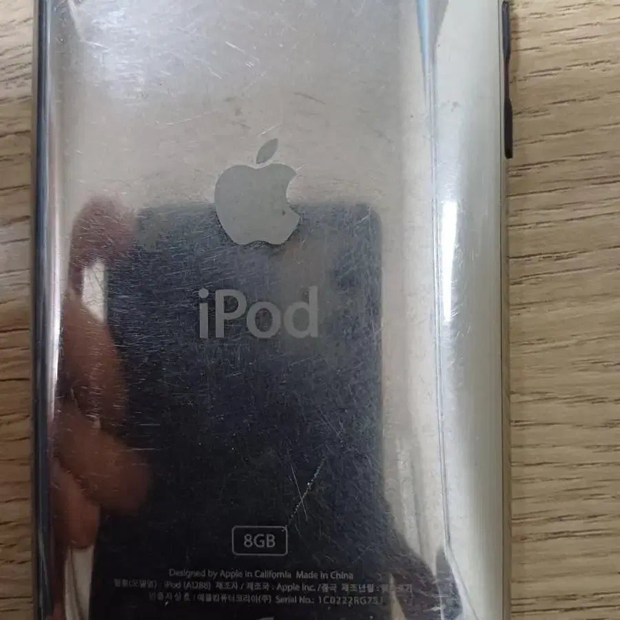 애플 I pod