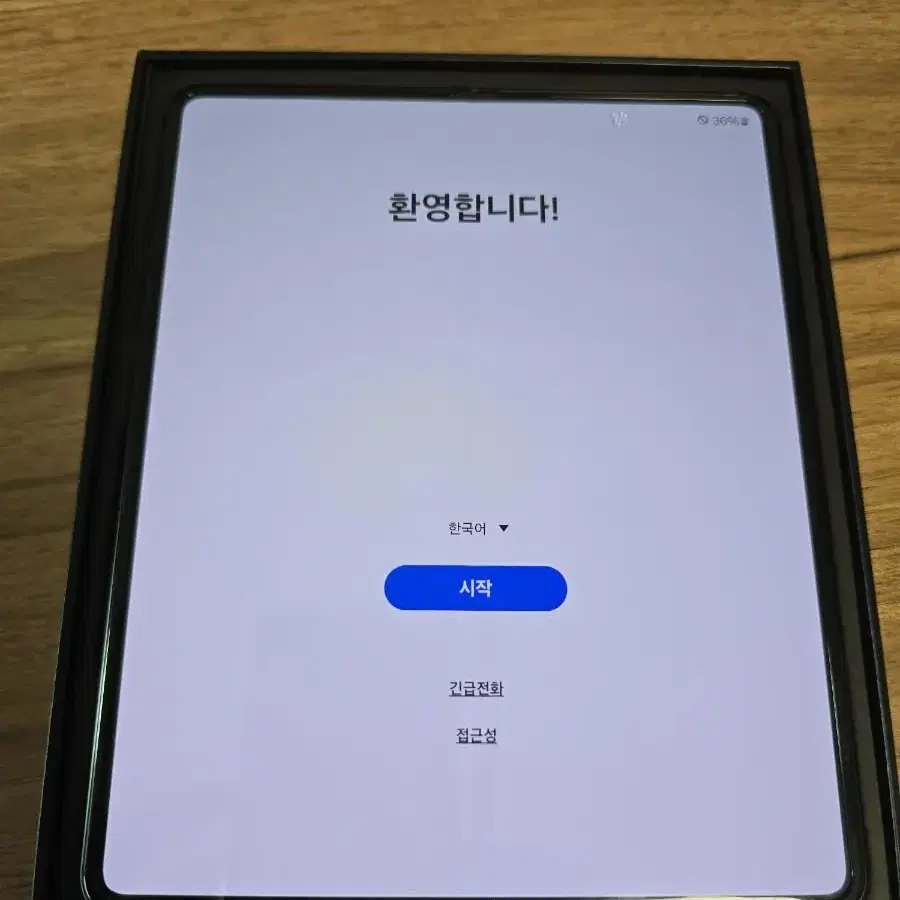 갤럭시z폴드3 5G 팬텀블랙 256gb. 리퍼 새폰