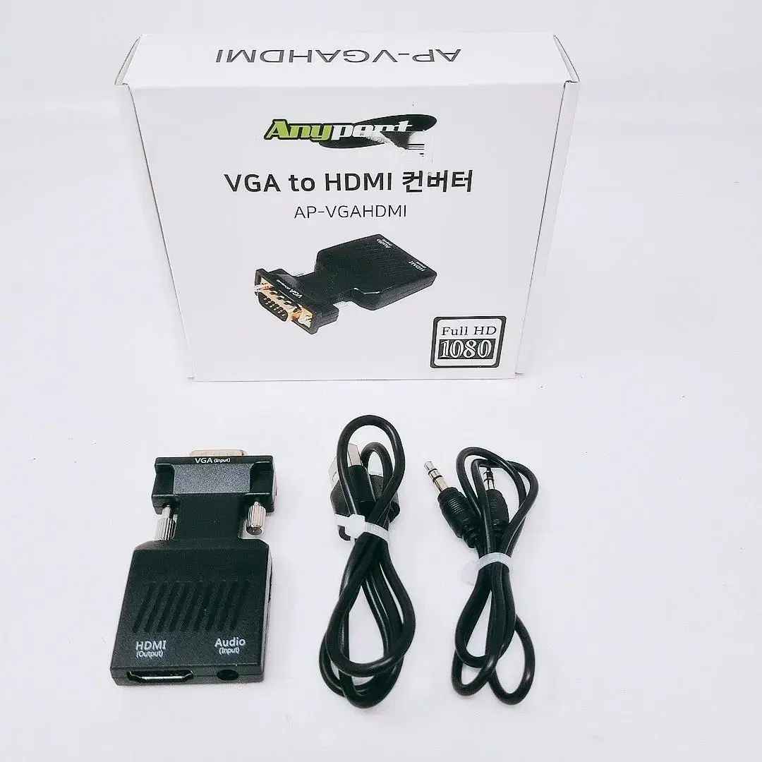 AP-VGAHDMI VGA to HDMI 컨버터 오디오 지원 젠더타입