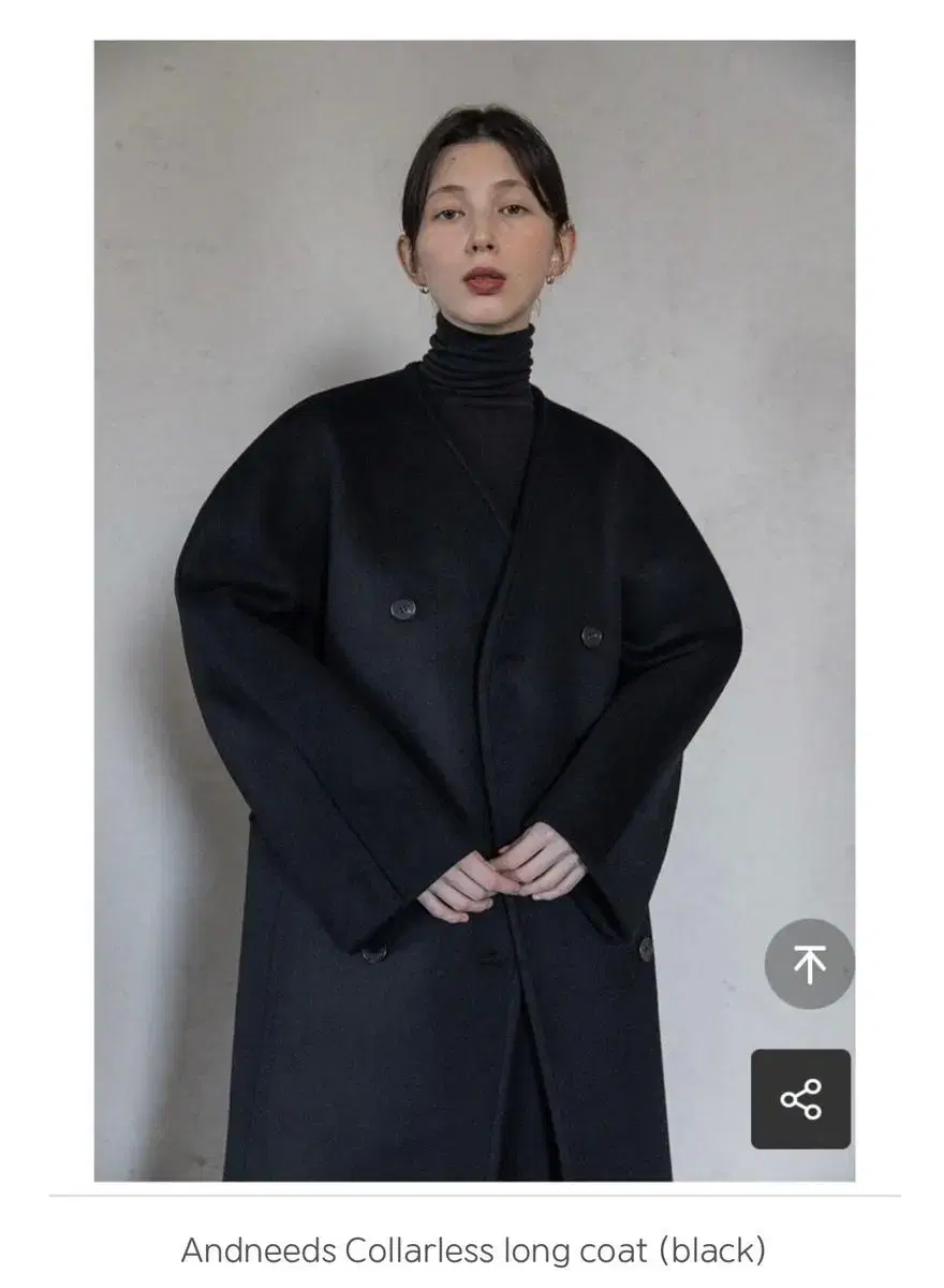 앤니즈 collarless long coat soft black (차지혜