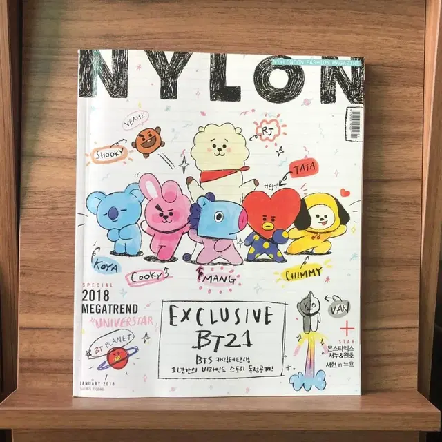 방탄 BT21 나일론 잡지 팔아요