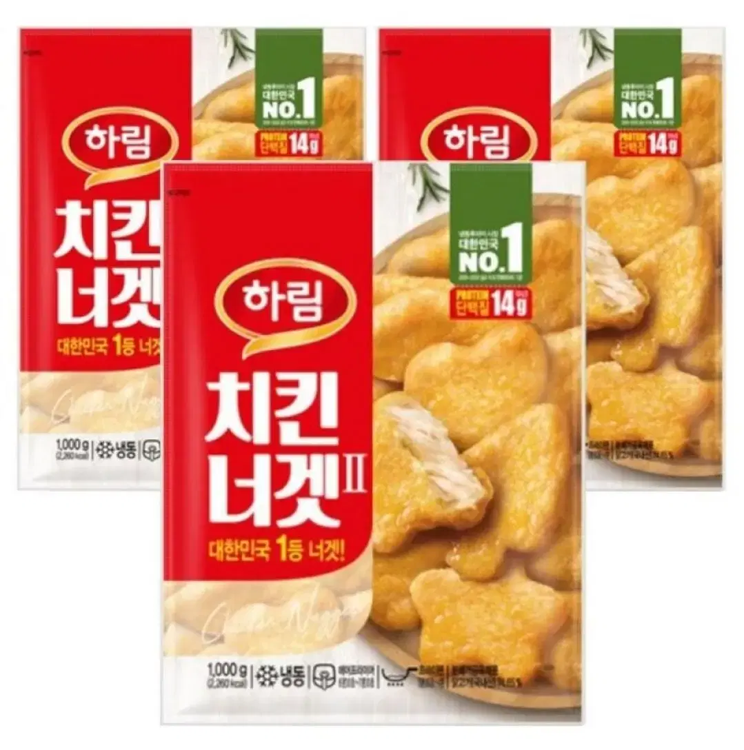 [무료배송] 하림 치킨너겟 1kg 3개