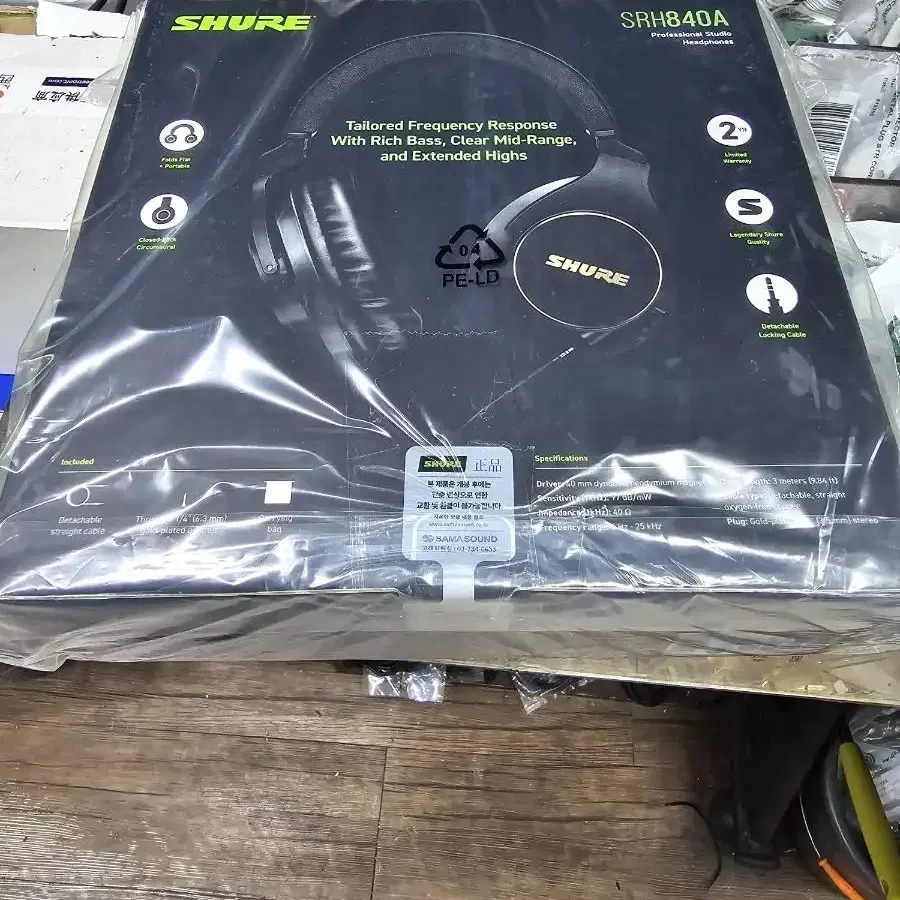 SHURE SRH840A (미개봉)