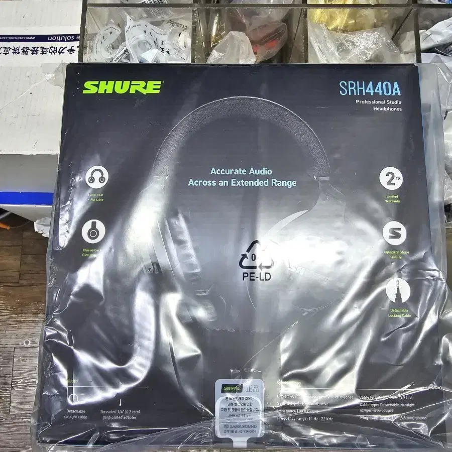 SHURE SRH440A 미개봉 신품