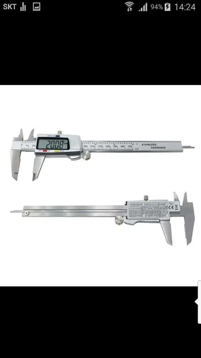디지털 버니어 캘리퍼스 스텐질 눈금자 150mm 측정 외경 내경 자 줄자