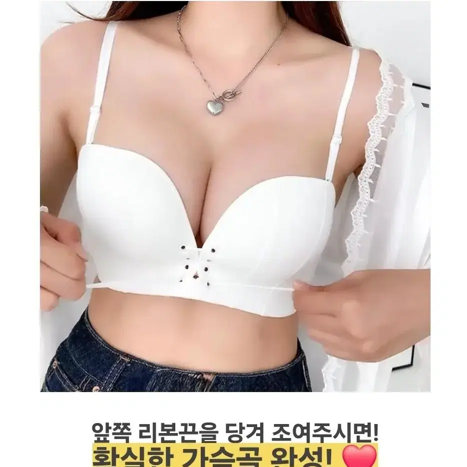 3cm 패드 코르셋 브라 오프숄더 누브라 속옷