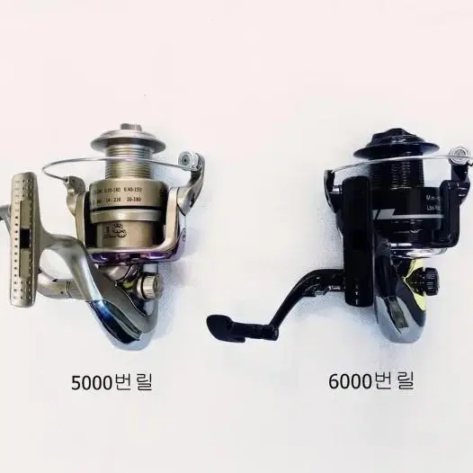 (240)원투낚시대3.6m5대+5000번(6000번릴)5대+릴줄+받침대