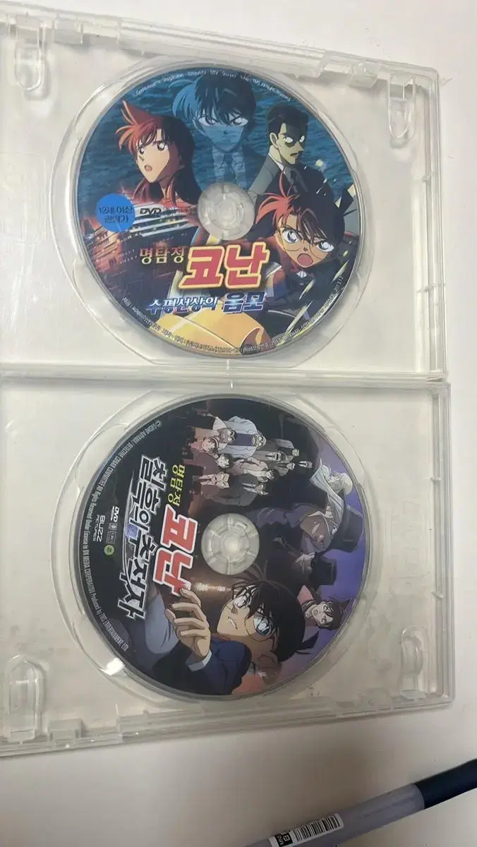 Detective Conan DVDs