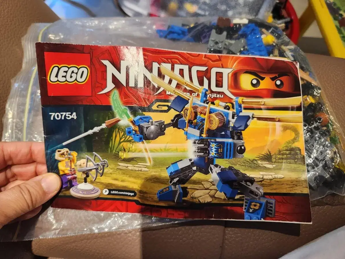 LEGO NINJAGO 70754