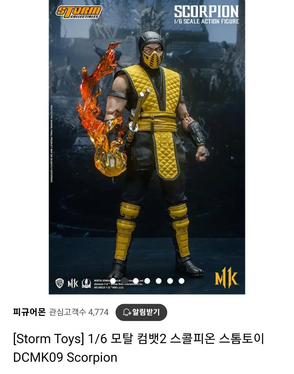 Stormtoys Mortal Kombat Scorpion 1/6 Figure New Product Sale