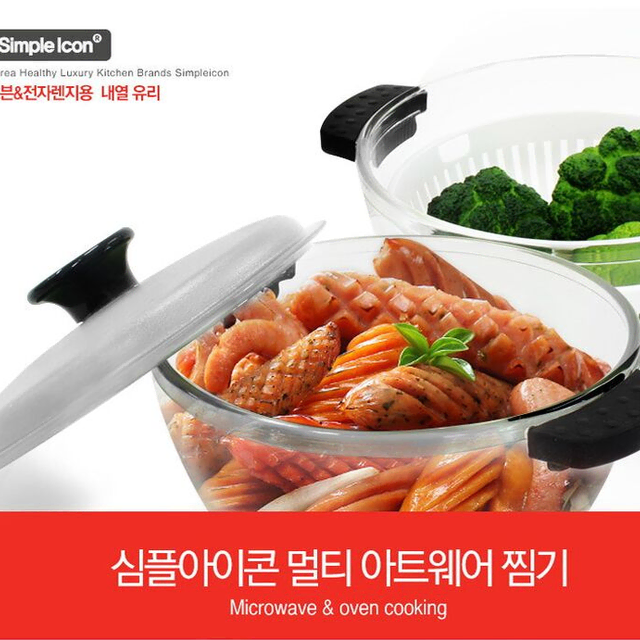 락앤락 Simple Cook Glass Casserole 1.5 L 핑크