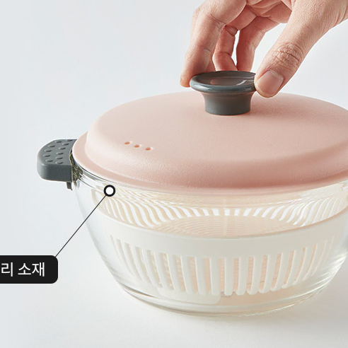 락앤락 Simple Cook Glass Casserole 1.5 L 핑크