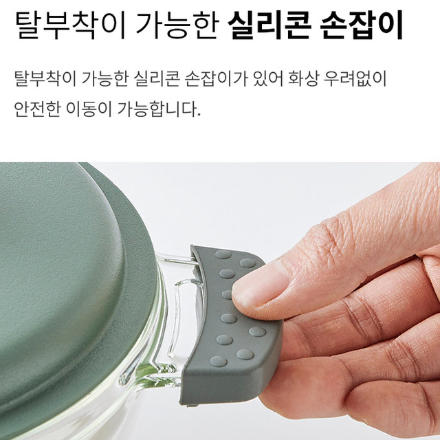 락앤락 Simple Cook Glass Casserole 1.5 L 핑크