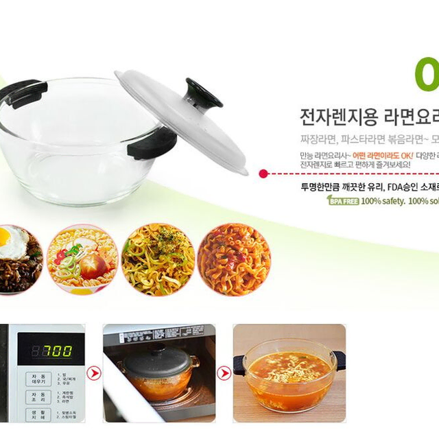 락앤락 Simple Cook Glass Casserole 1.5 L 핑크