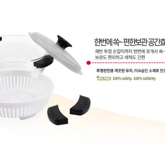 락앤락 Simple Cook Glass Casserole 1.5 L 핑크