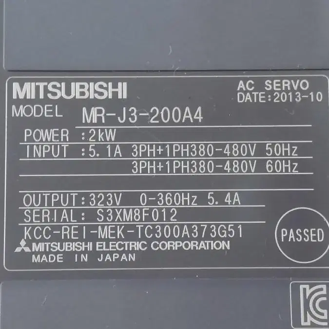 MR-J3-200A4 미쓰비시 Mitsubishi Servo 재고2대