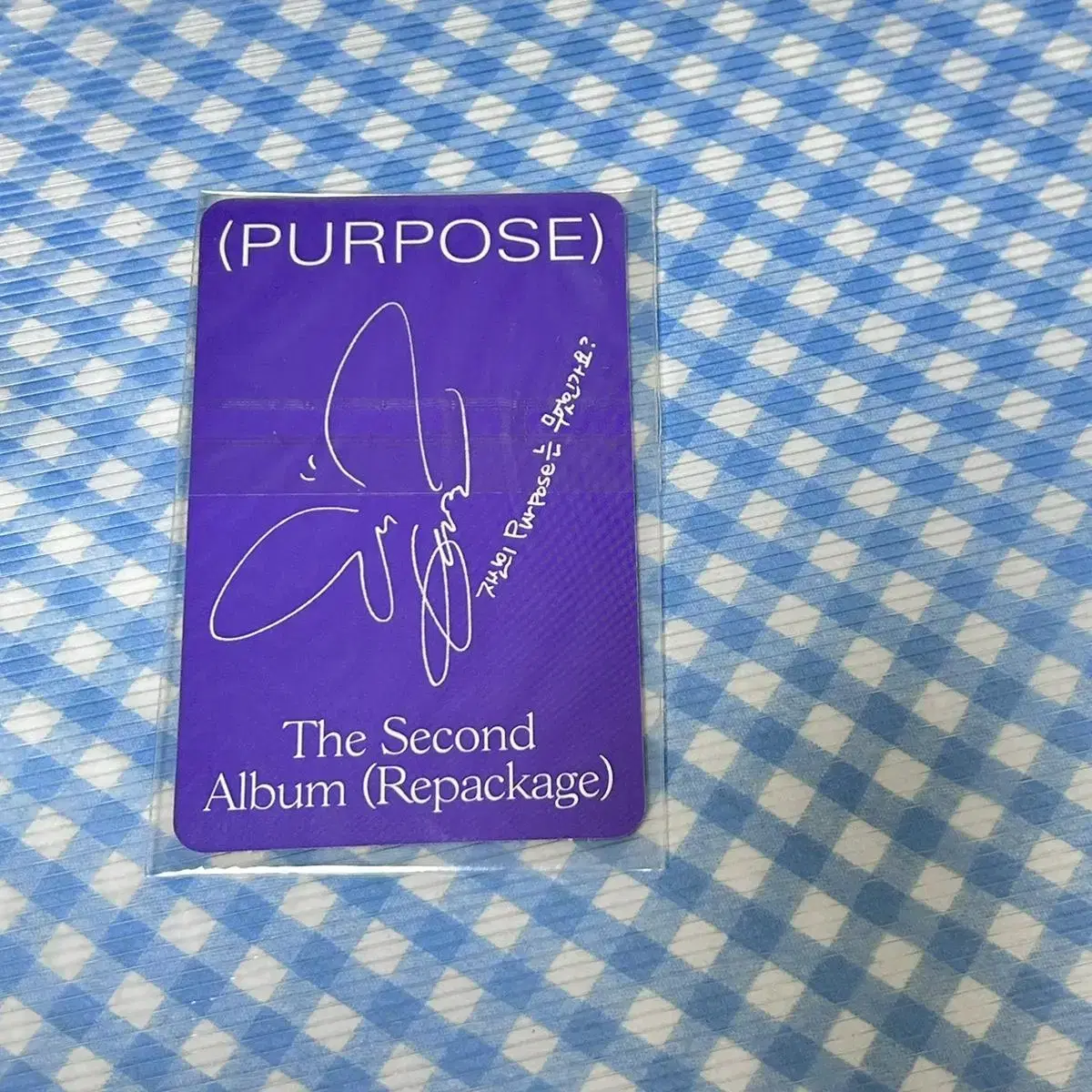 태연 퍼포즈 purpose 리패키지 앨범 포토카드 굿즈