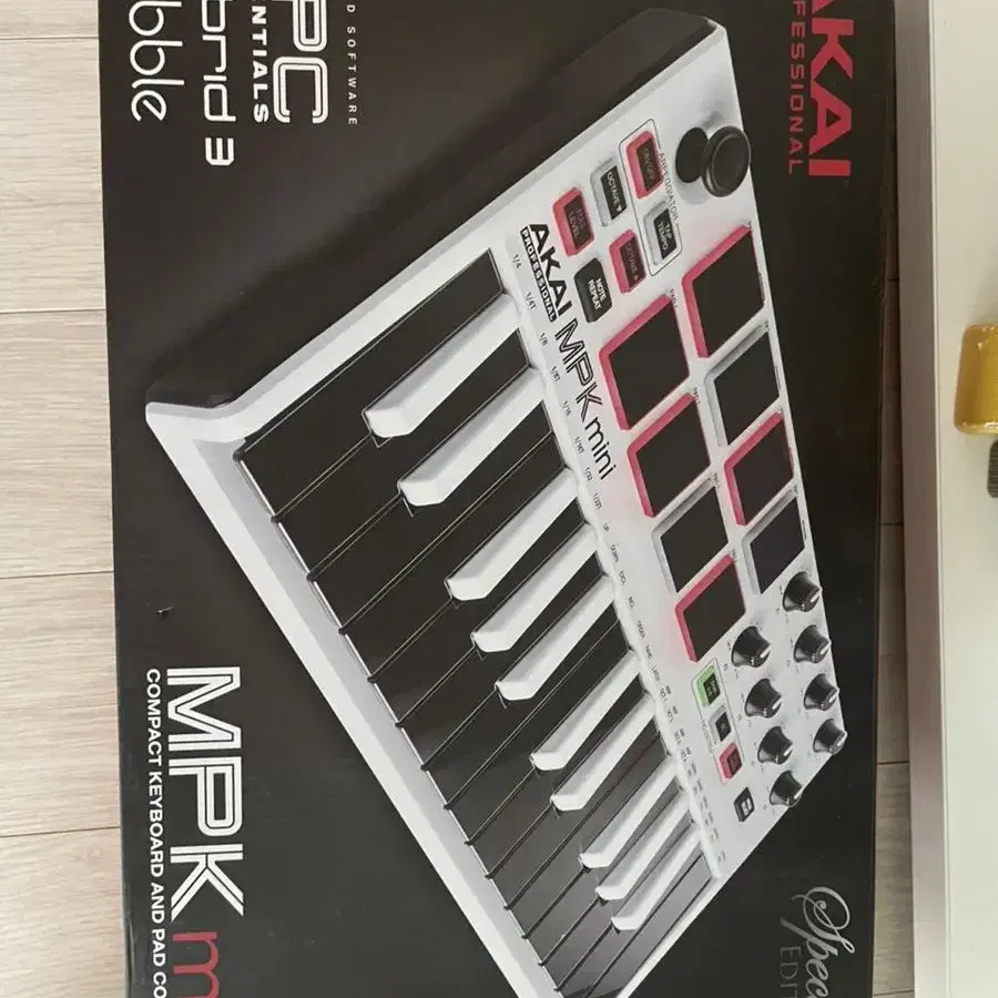 Akai mpk mini