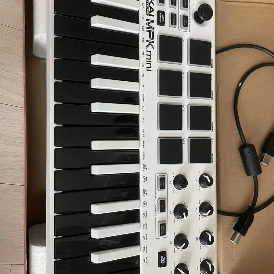 Akai mpk mini