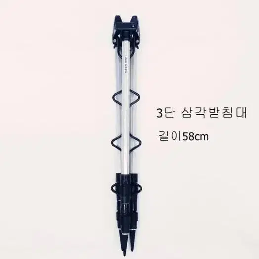 (614번)가방+원투낚시대3.6m 3대+5000번릴 3대+릴줄+받침대