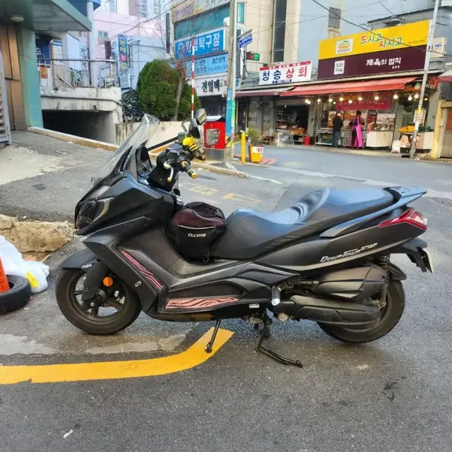 다운타운125st 20년식