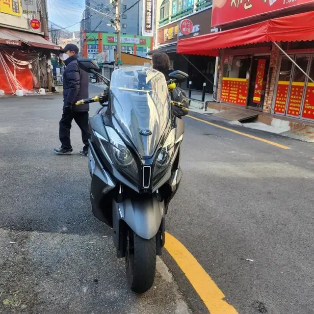 다운타운125st 20년식