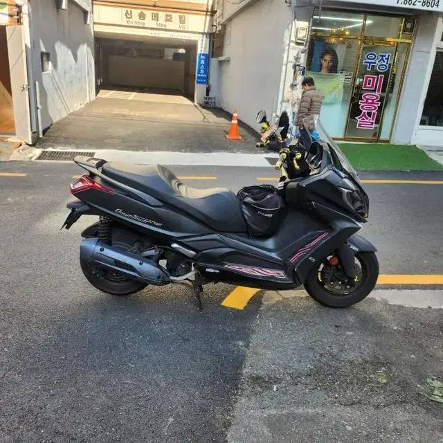 다운타운125st 20년식