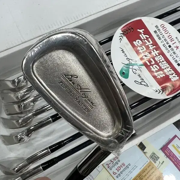 희귀품 벤호건 Ben Hogan Forged Master CB 단조...