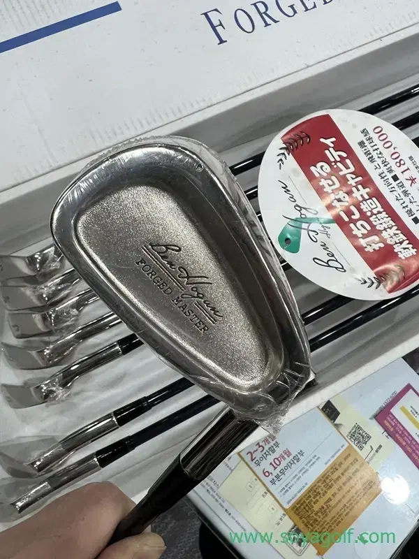 희귀품 벤호건 Ben Hogan Forged Master CB 단조...