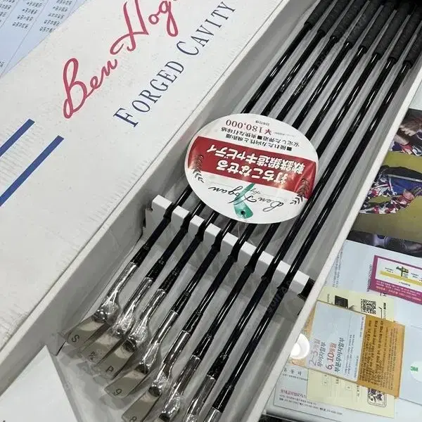 희귀품 벤호건 Ben Hogan Forged Master CB 단조...