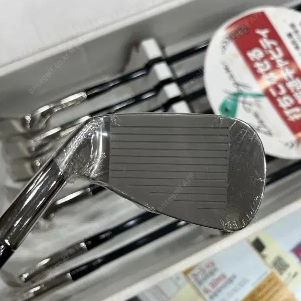 희귀품 벤호건 Ben Hogan Forged Master CB 단조...