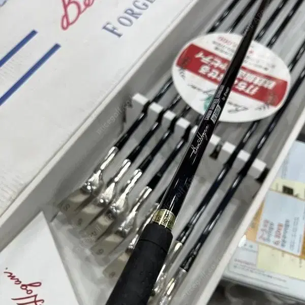 희귀품 벤호건 Ben Hogan Forged Master CB 단조...