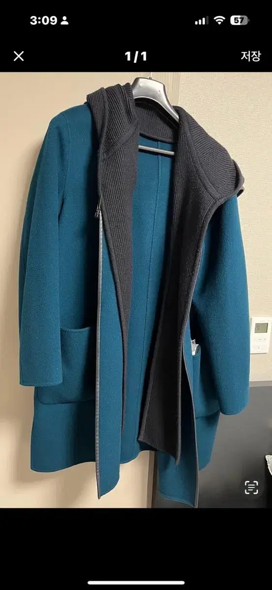 System Homme Coat