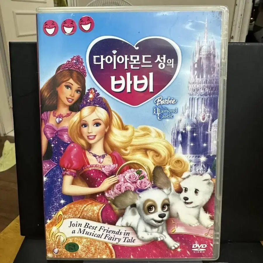 DVD 다이아몬드성의 바비 1disc