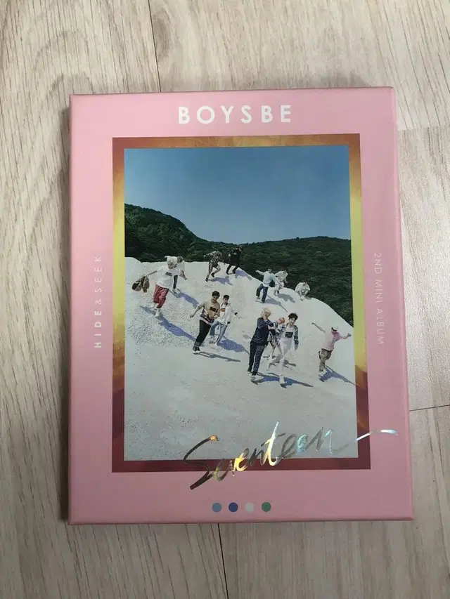 세븐틴 BOYSBE 앨범 양도