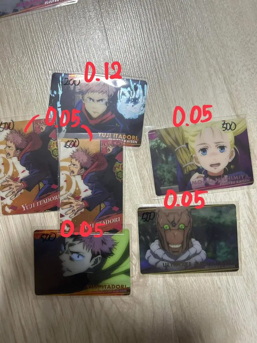 Zuu spell spinning wehasu kard metal kard upkeep mechamaru momo