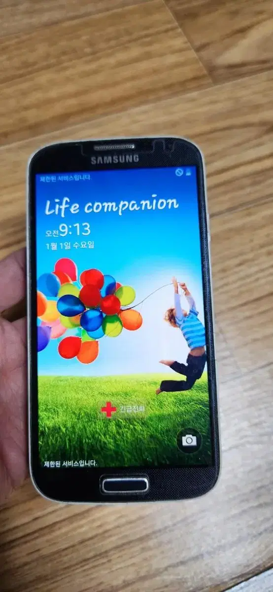 Galaxy S4