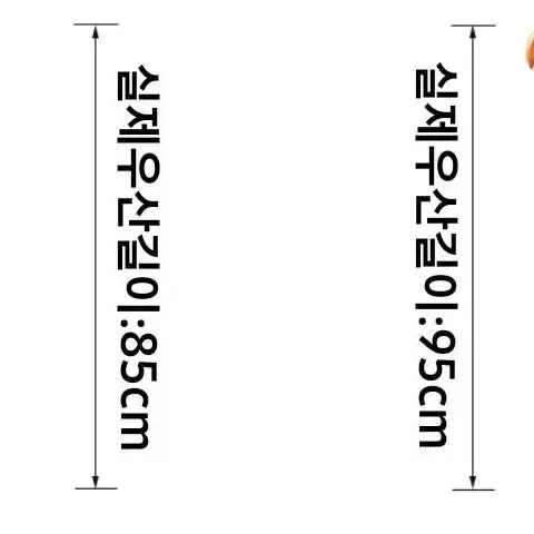 스탠다드 우산꽂이