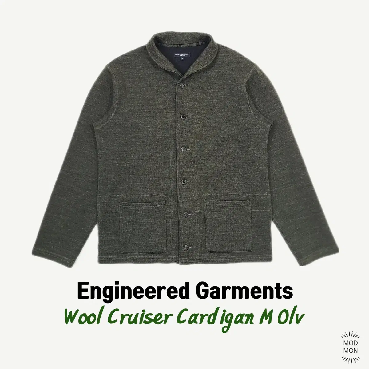 Engineered Garments Wool Shawl Kara Cruiser Cardigan M