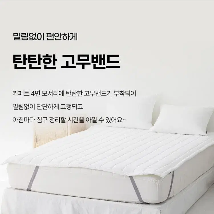 [무료배송] 국산 60수 순면 100% 사계절 간절기 차렵 이불 세트