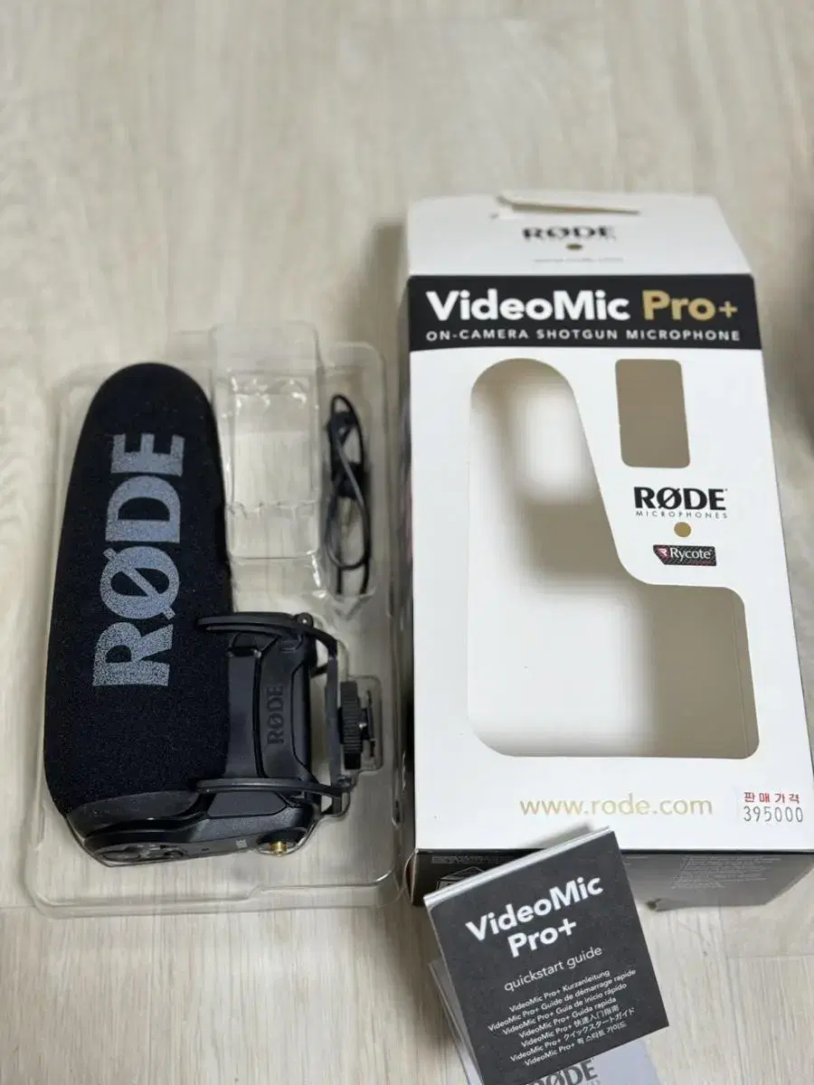 (부산직거래) Rode Video Mic Pro plus 로데 비디오 마