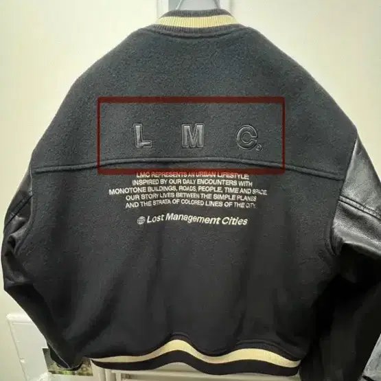 LMC 바시티자켓 L사이즈