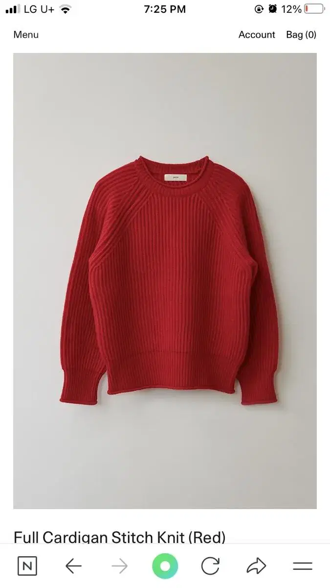 페세스 peces Full Cardigan Stitch Knit (Red