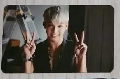 Lim Hyunsik Photocard