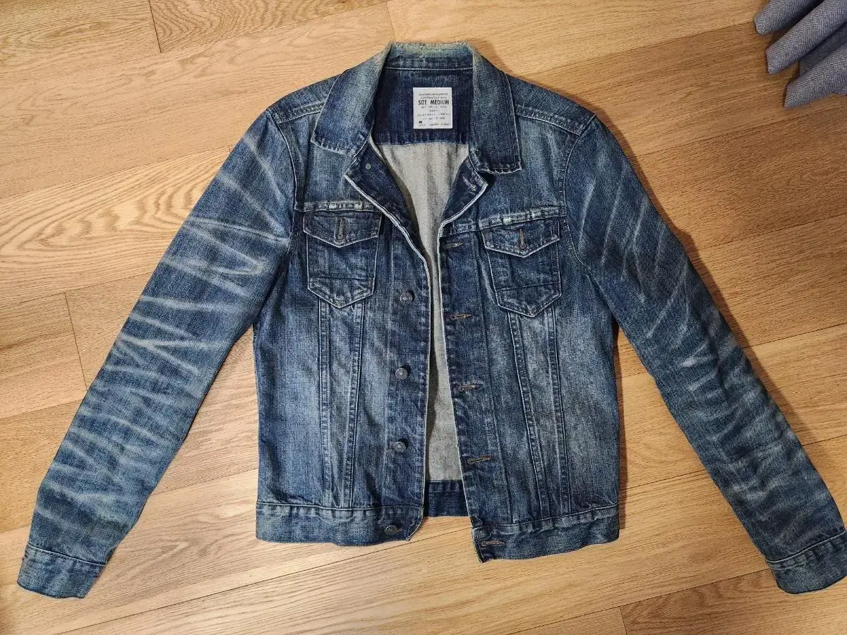 All Saints Jeans Jacket